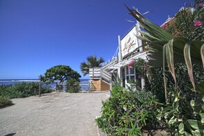 Exterior - Alize Plage (Saint-Pierre)