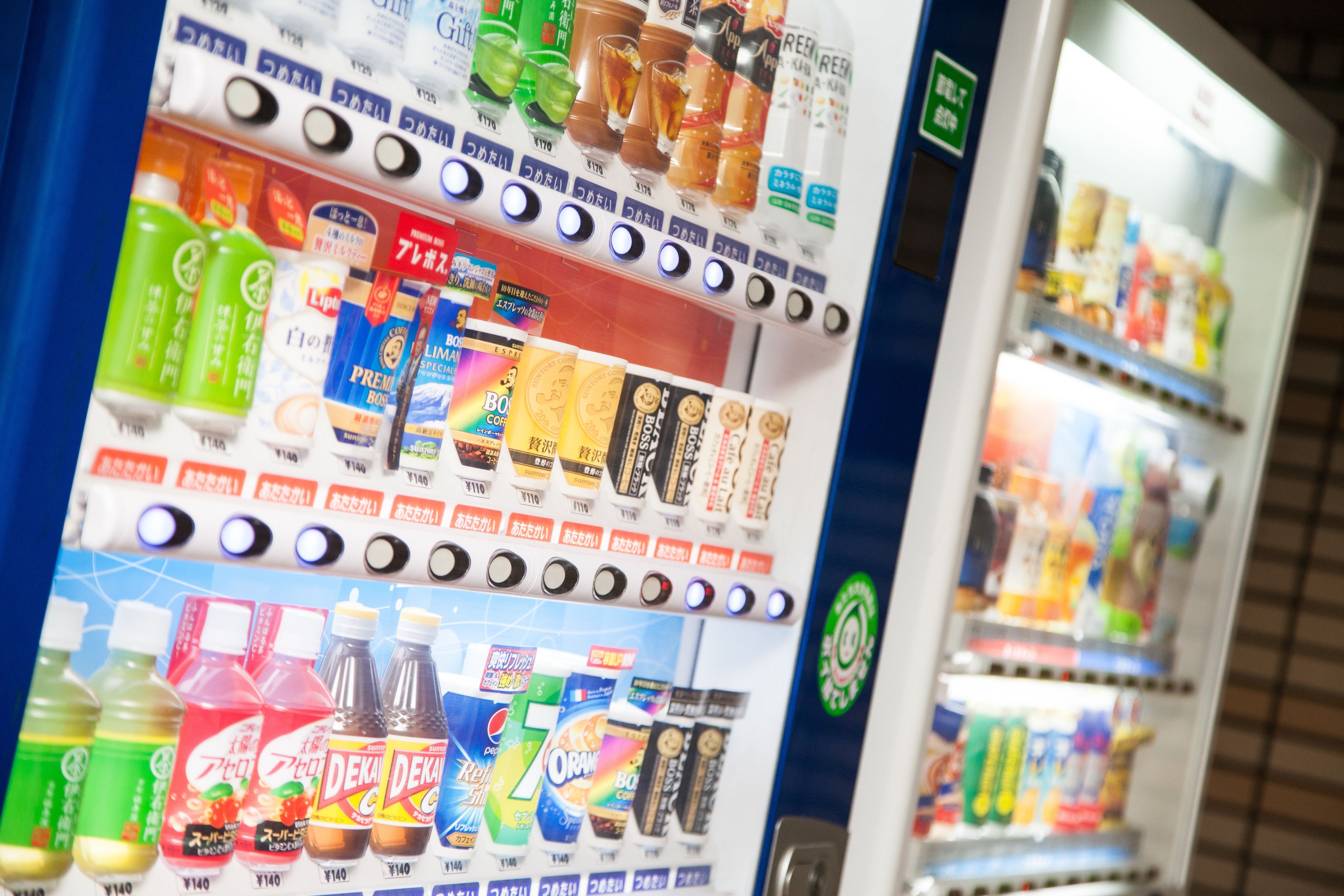 A vending machine with various drinks and snacks.