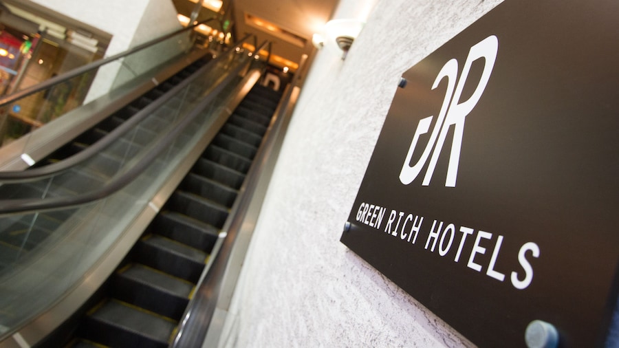 Green Rich Hotel Oita Miyakomachi