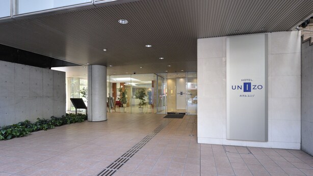 Unclassified image, 1 of 77, button - Hotel Unizo Tokyo Shimbashi (Tokyo)