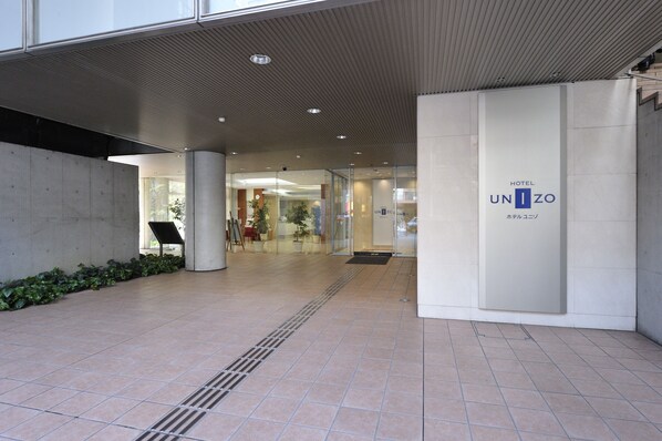 Entrada de la propiedad