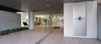 Hotel Unizo Tokyo Shimbashi