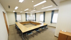 Unclassified image, 4 of 77, button - Hotel Unizo Tokyo Shimbashi (Tokyo)