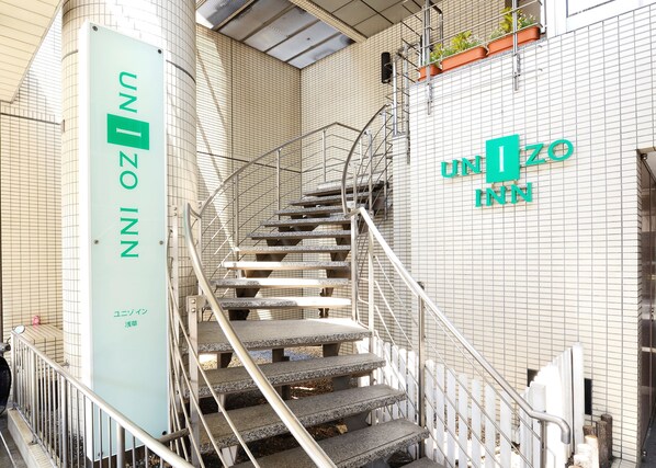 Staircase - Unizo INN Tokyo Asakusa (Tokyo)