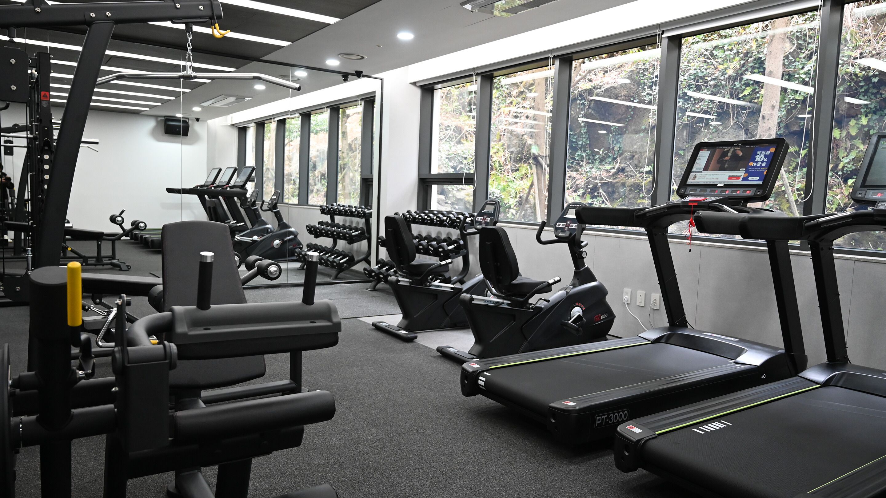 fitness facility