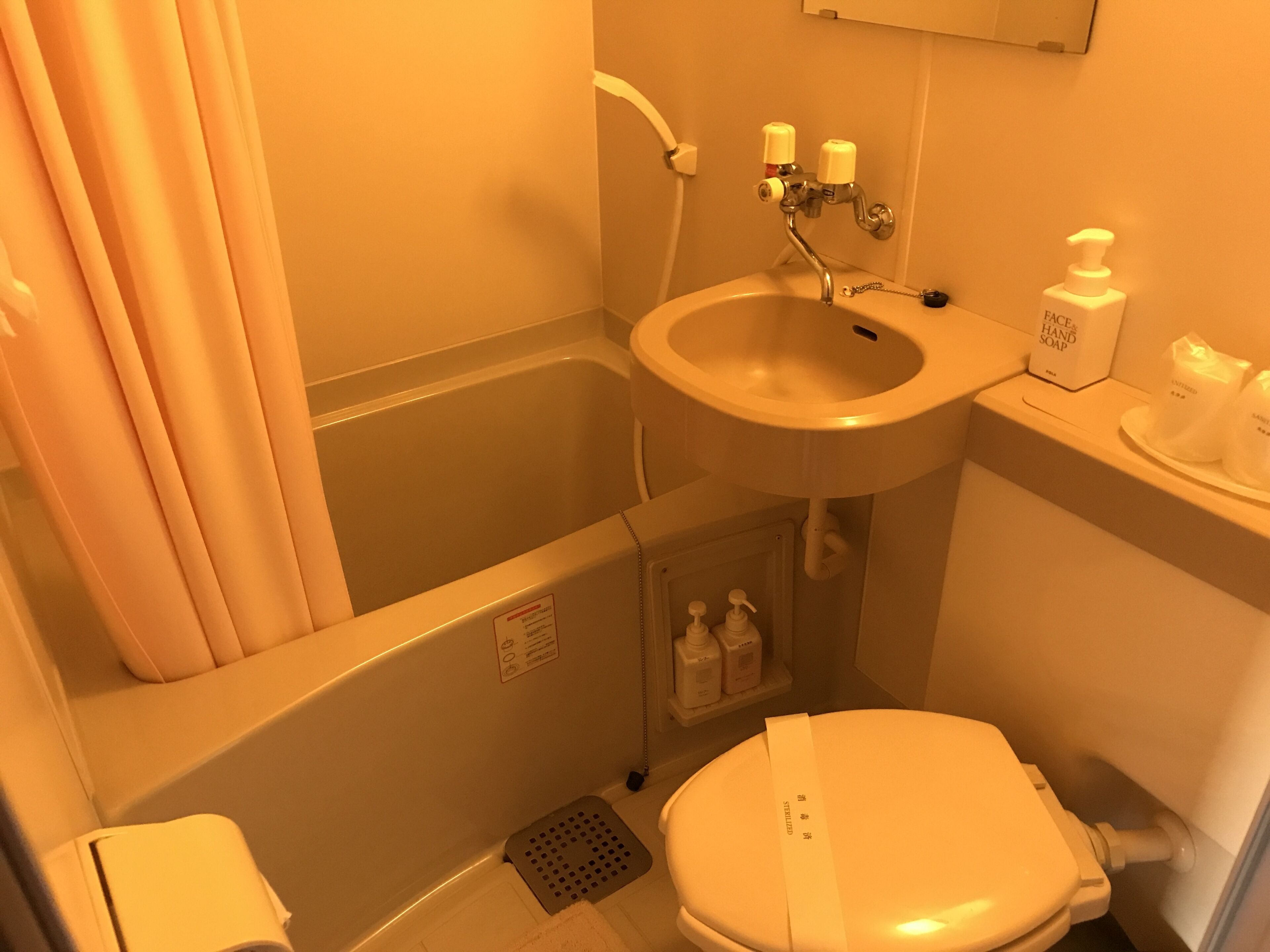 Foto - Hotel Musashiya