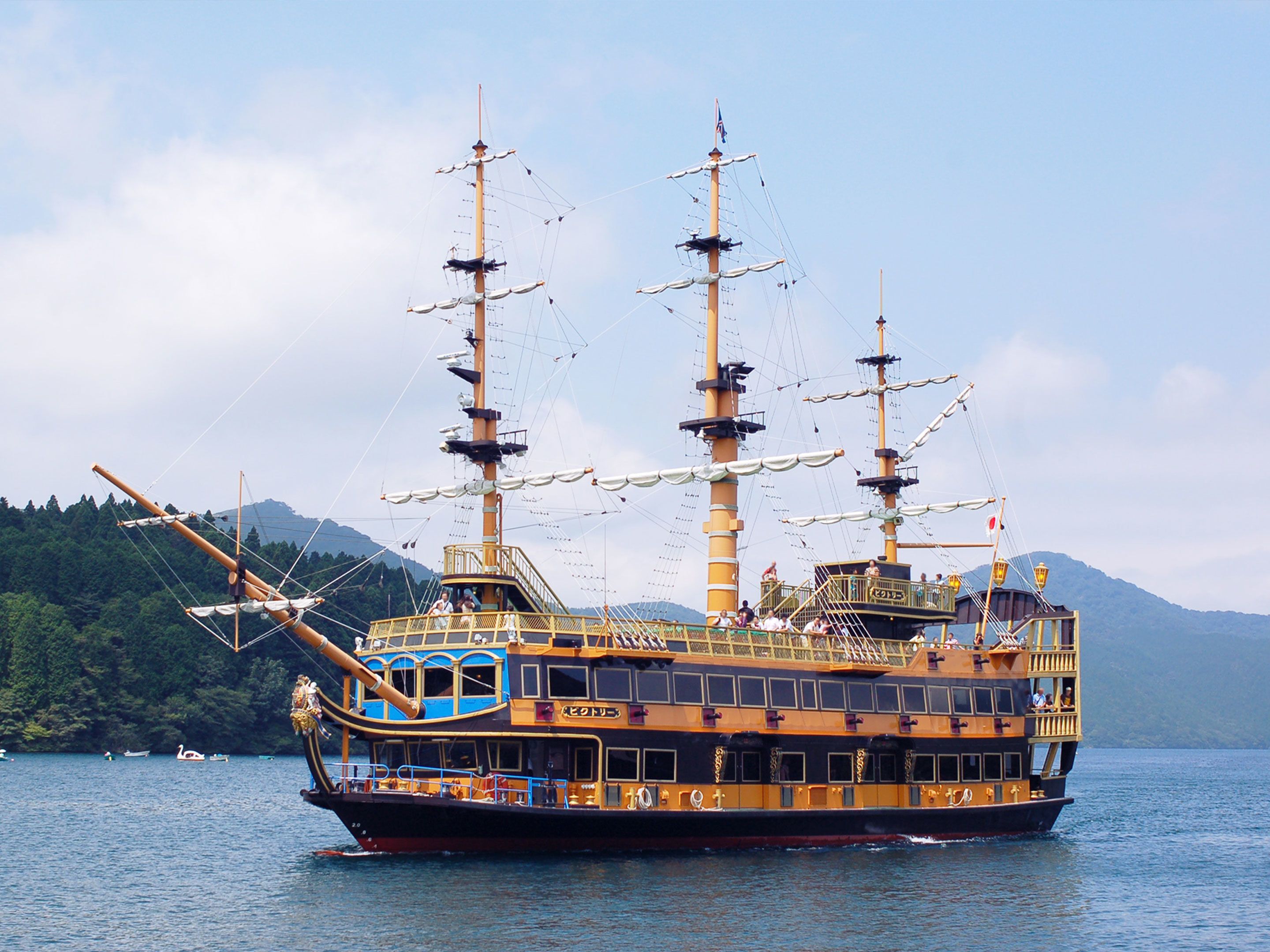 Foto - Hotel Musashiya