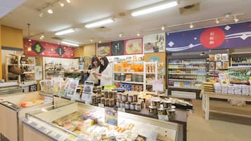 禮品店
