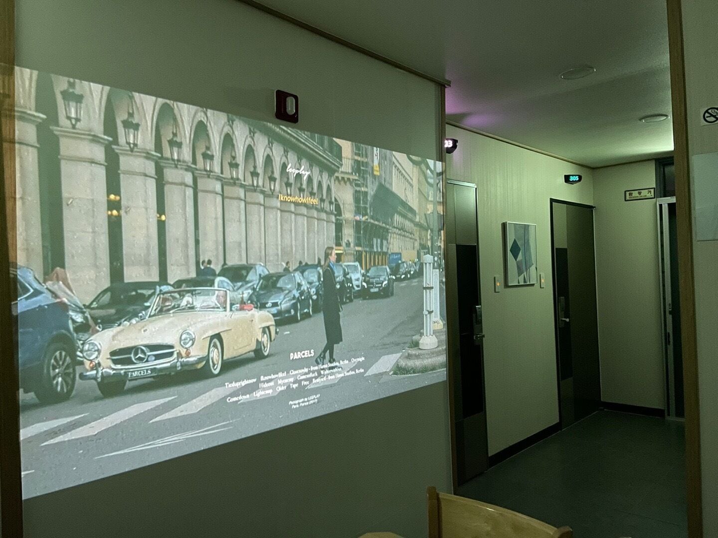 basic house, 4 bedrooms, kitchen | living area | flat-screen tv, heated floors