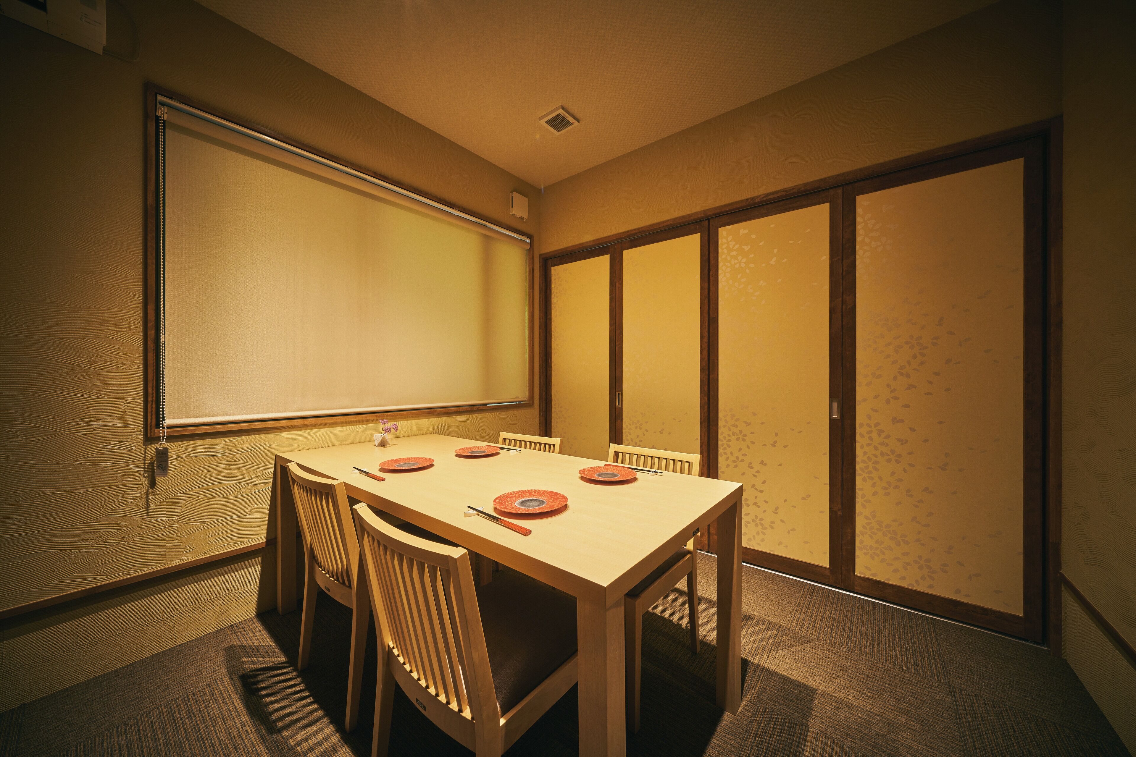 ryokan dining