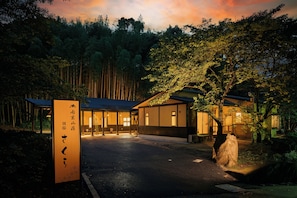 Exterior - Shougen Sansou (Tamana)