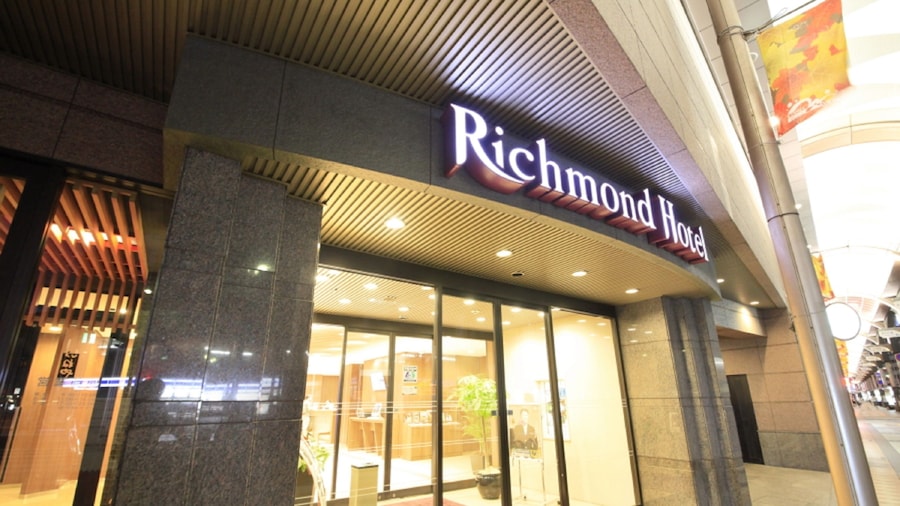 Richmondhotel Kagoshima Kinseicho