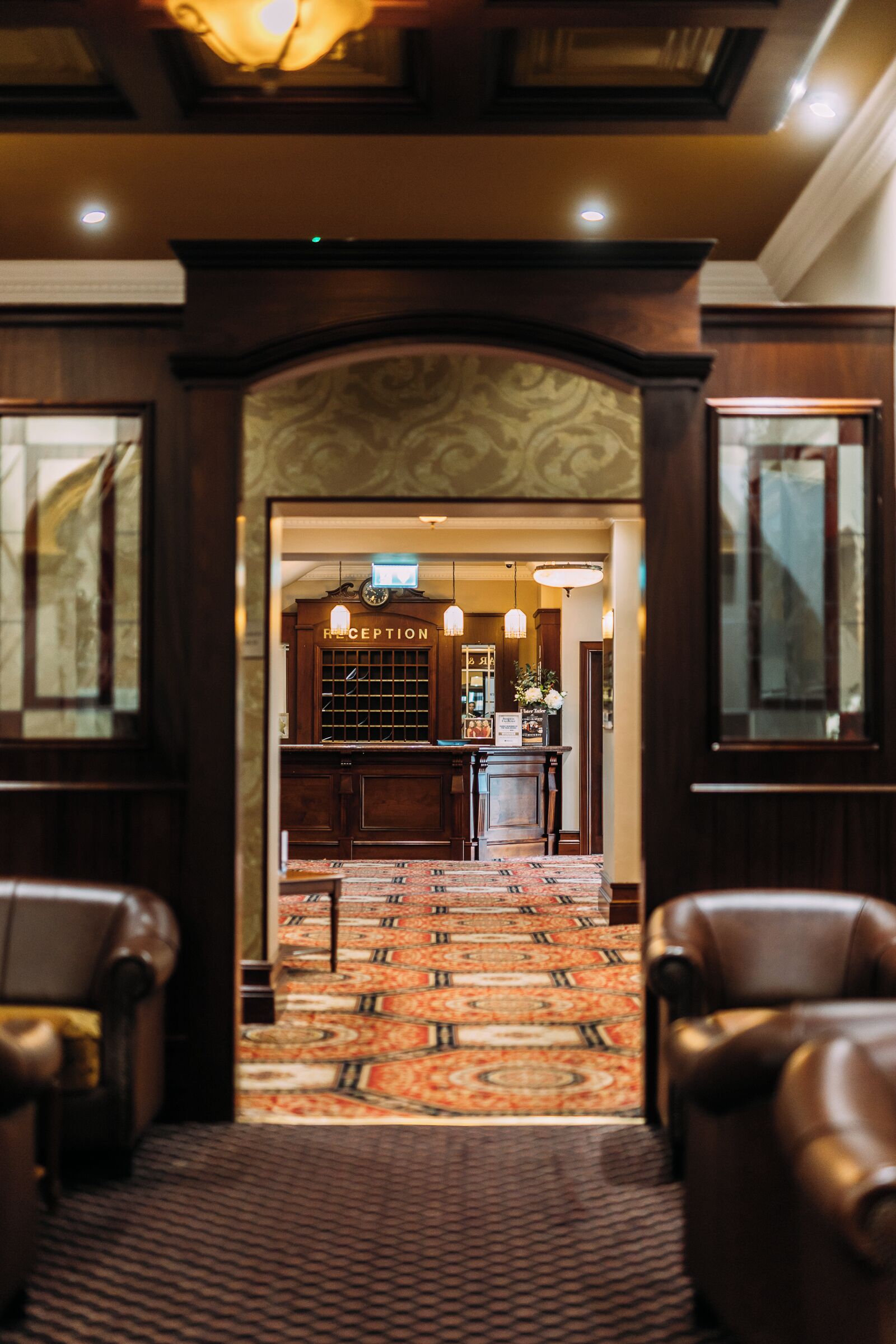 منطقة الاستقبال