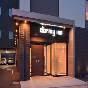 Exterior - Dormy Inn Abashiri Natural Hot Spring (Abashiri)