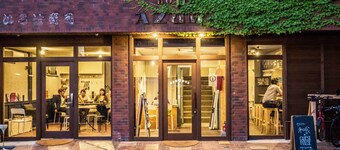 BACCHUS Kofu Guest House - Hostel