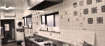 Ofu Jyoshi Kaikan 1st building - Caters to Women