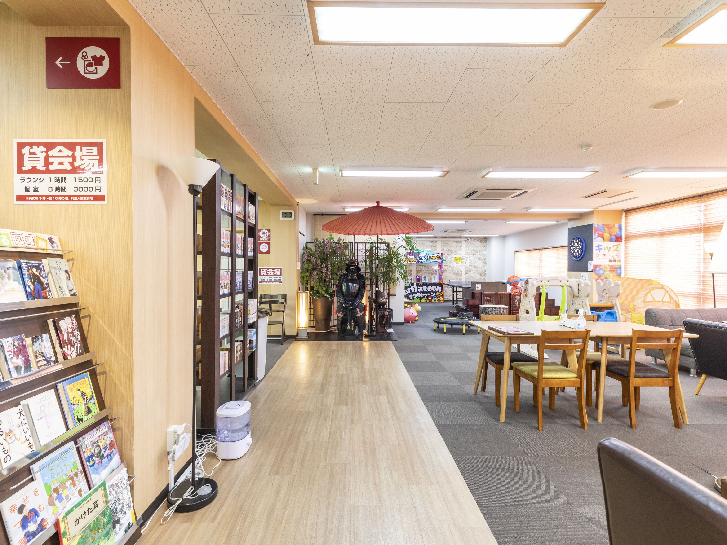 Foto - Omotenashi Hostel Miyajima