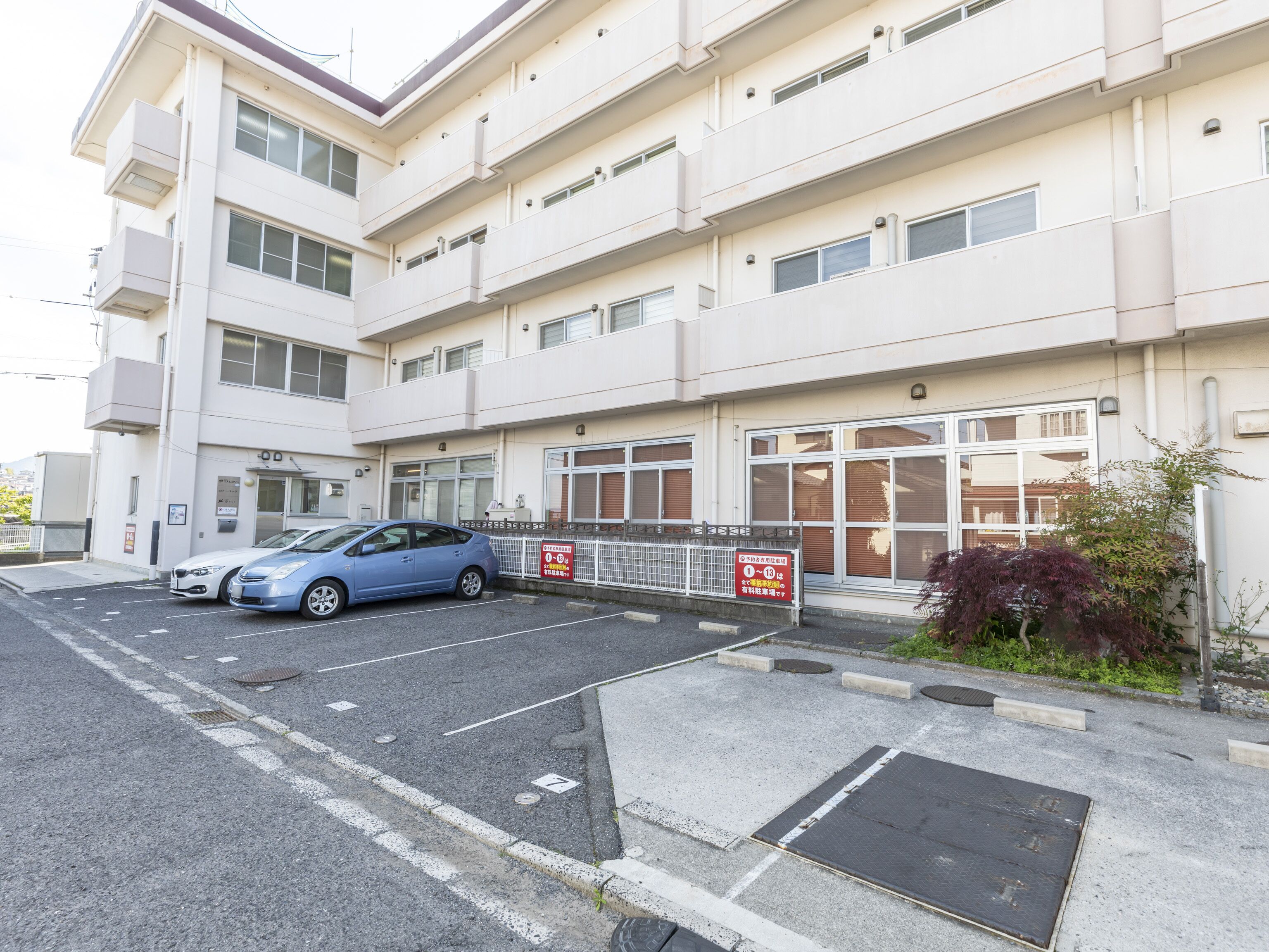 Photo - Omotenashi Hostel Miyajima