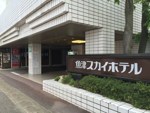 Property grounds - Sky Hotel Uozu Annex (Uozu)