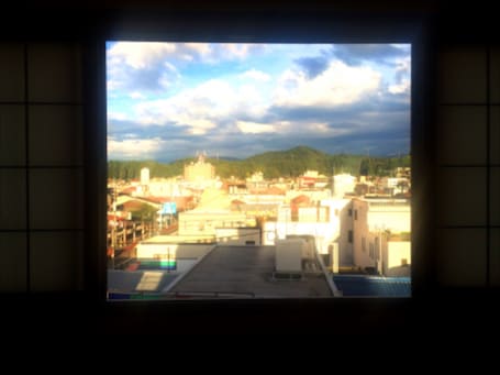 Vista desde la habitación