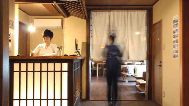 Reception - K's House Takayama Oasis - Quality Hostels (Takayama)