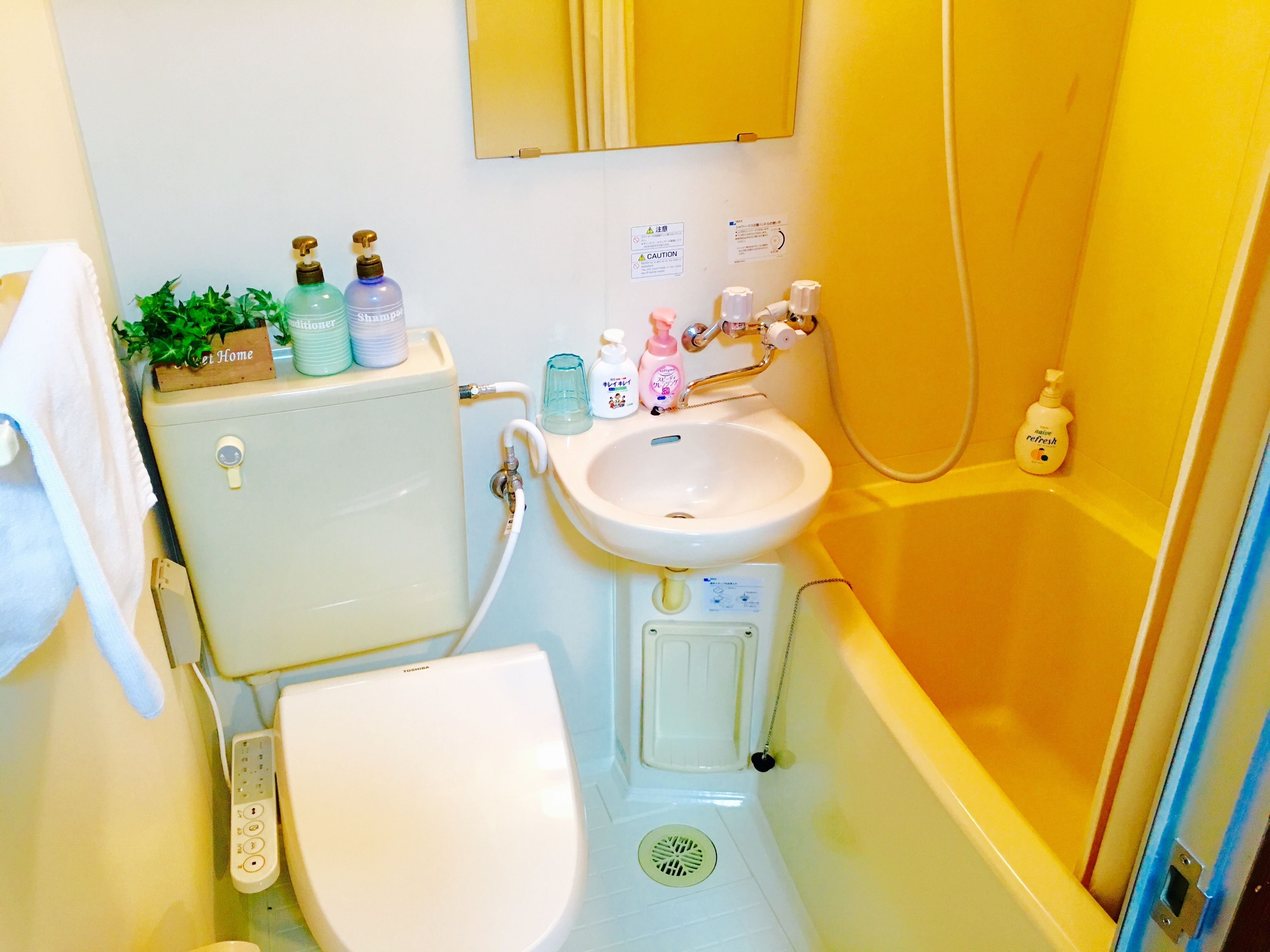 Kamar mandi