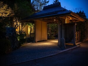 Front of property - Yamanaka Onsen Kuriya Yasohachi (Kaga)