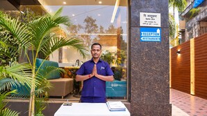 Exterior - The Altruist Andheri Hotel (Mumbai)