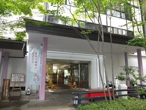 Front of property - Kinugawa Park Hotels Park Cottage (Nikko)