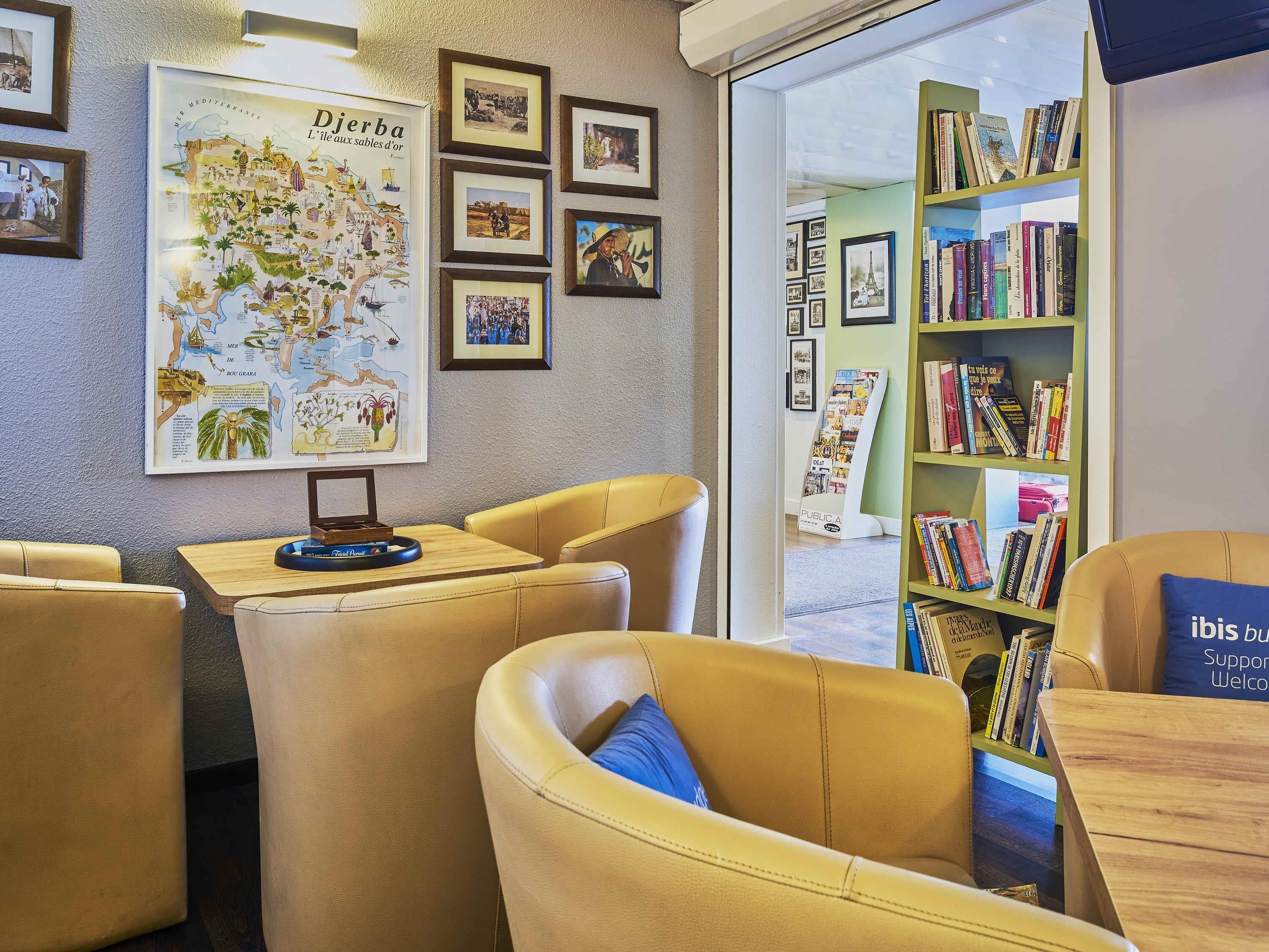 บริเวณภายนอก