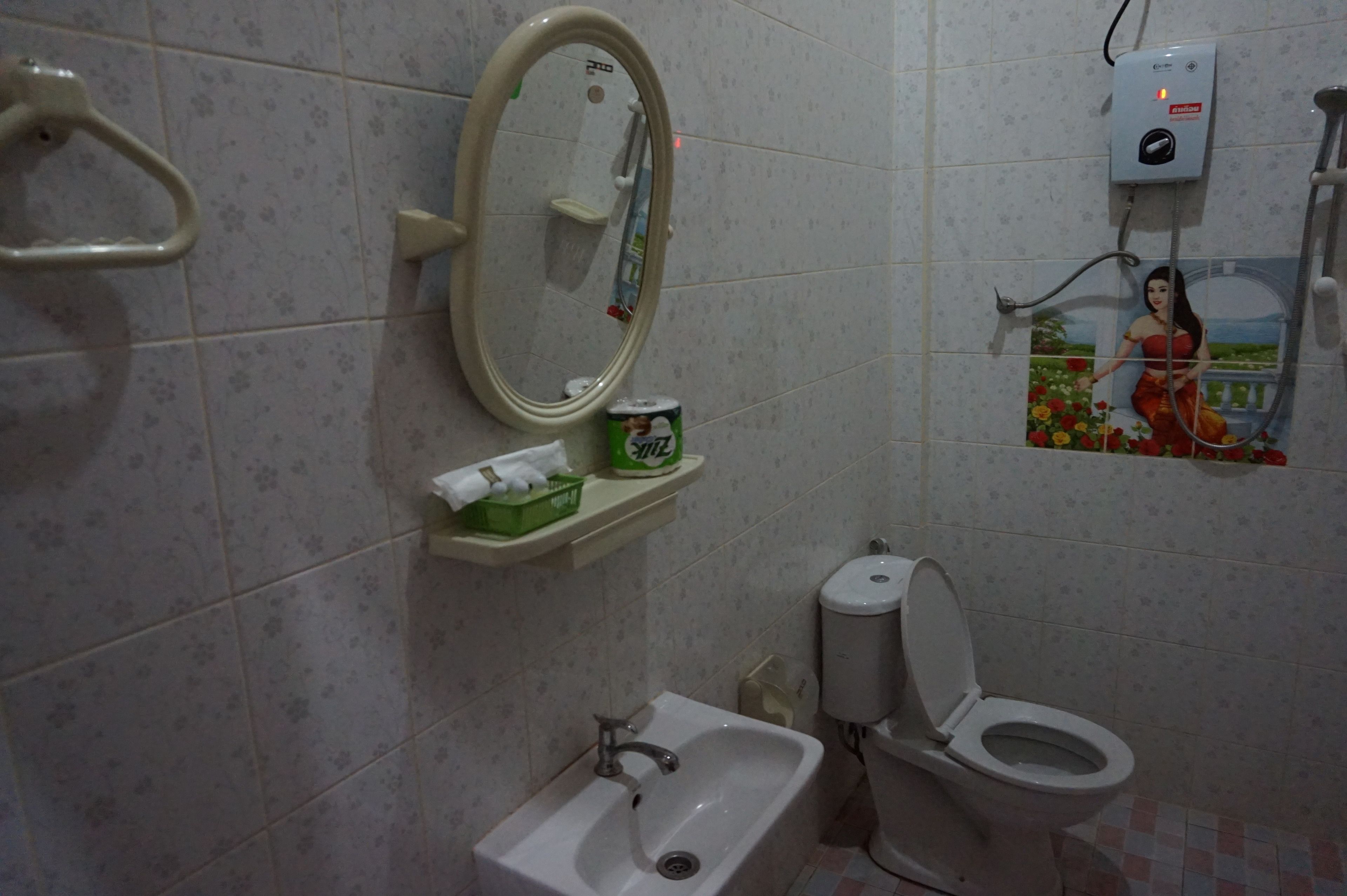 VIP Room | Baño | Ducha, artículos de higiene personal gratuitos y toallas