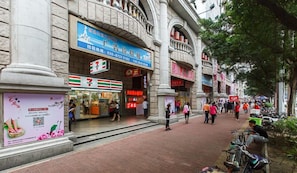 Interior entrance