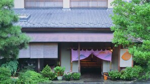 Exterior - Oyado Tamaki (Shibukawa)