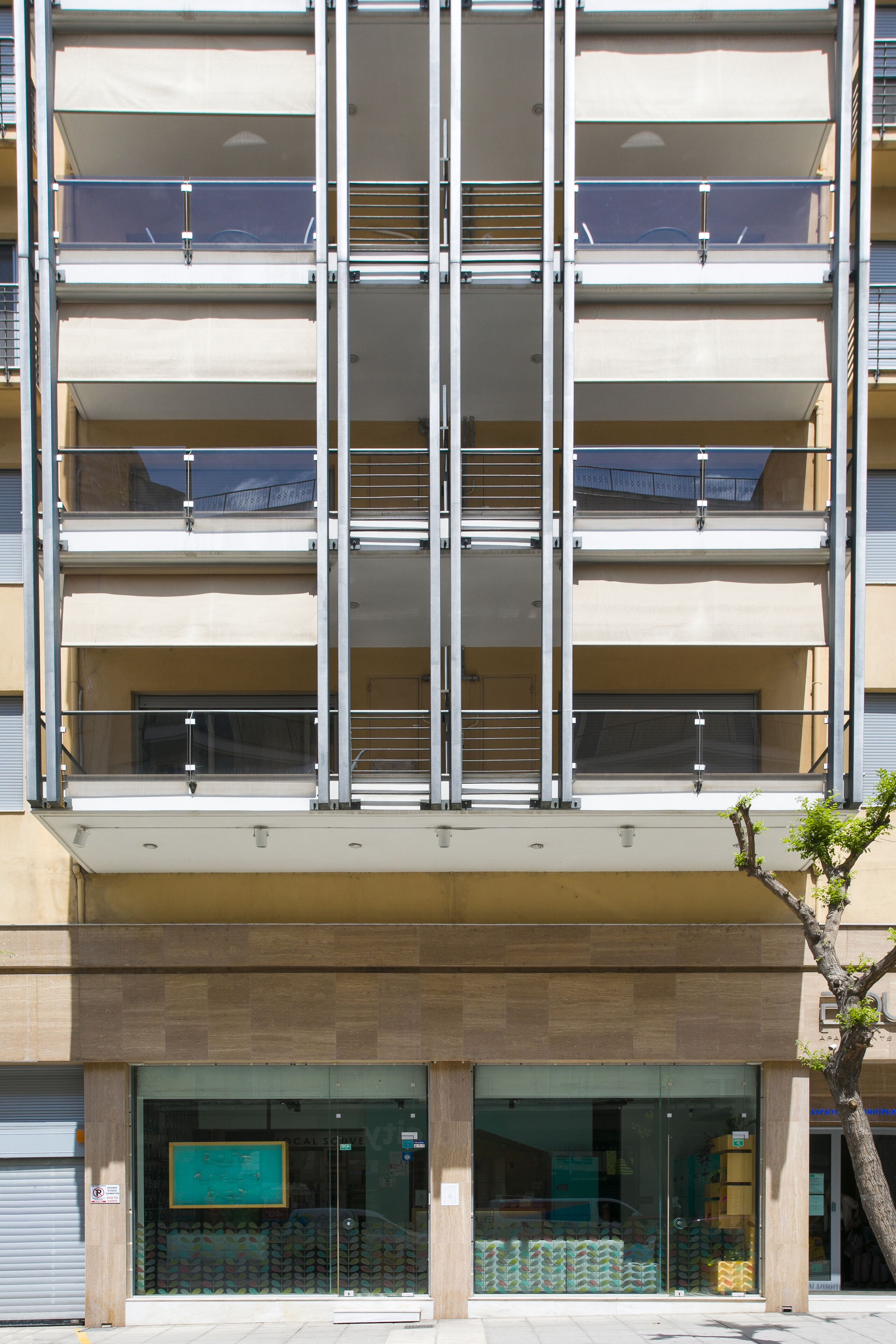 Foto - Polis Apartments