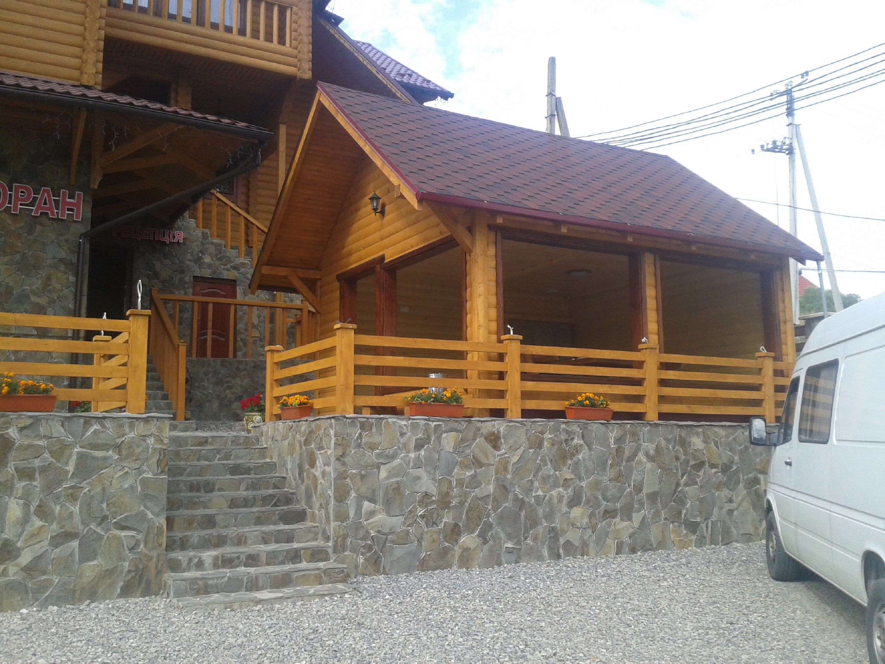 Utendørs bankettområde