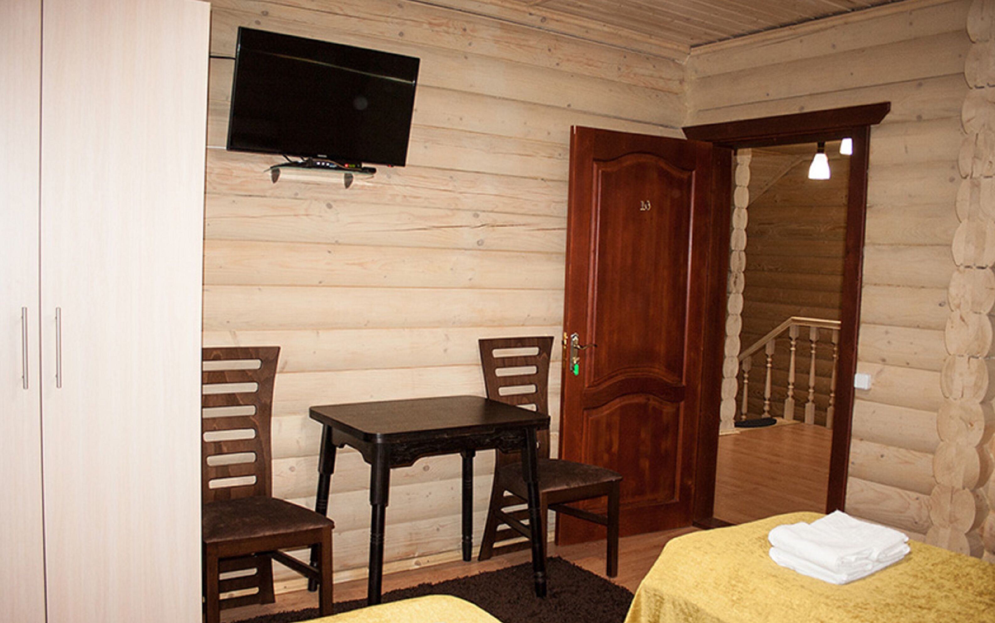 Kamar