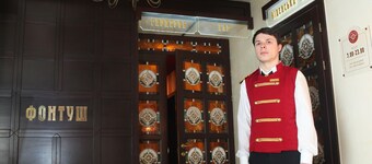 Fontush Boutique Hotel