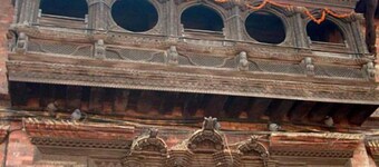 Heirtage Inn Guest House