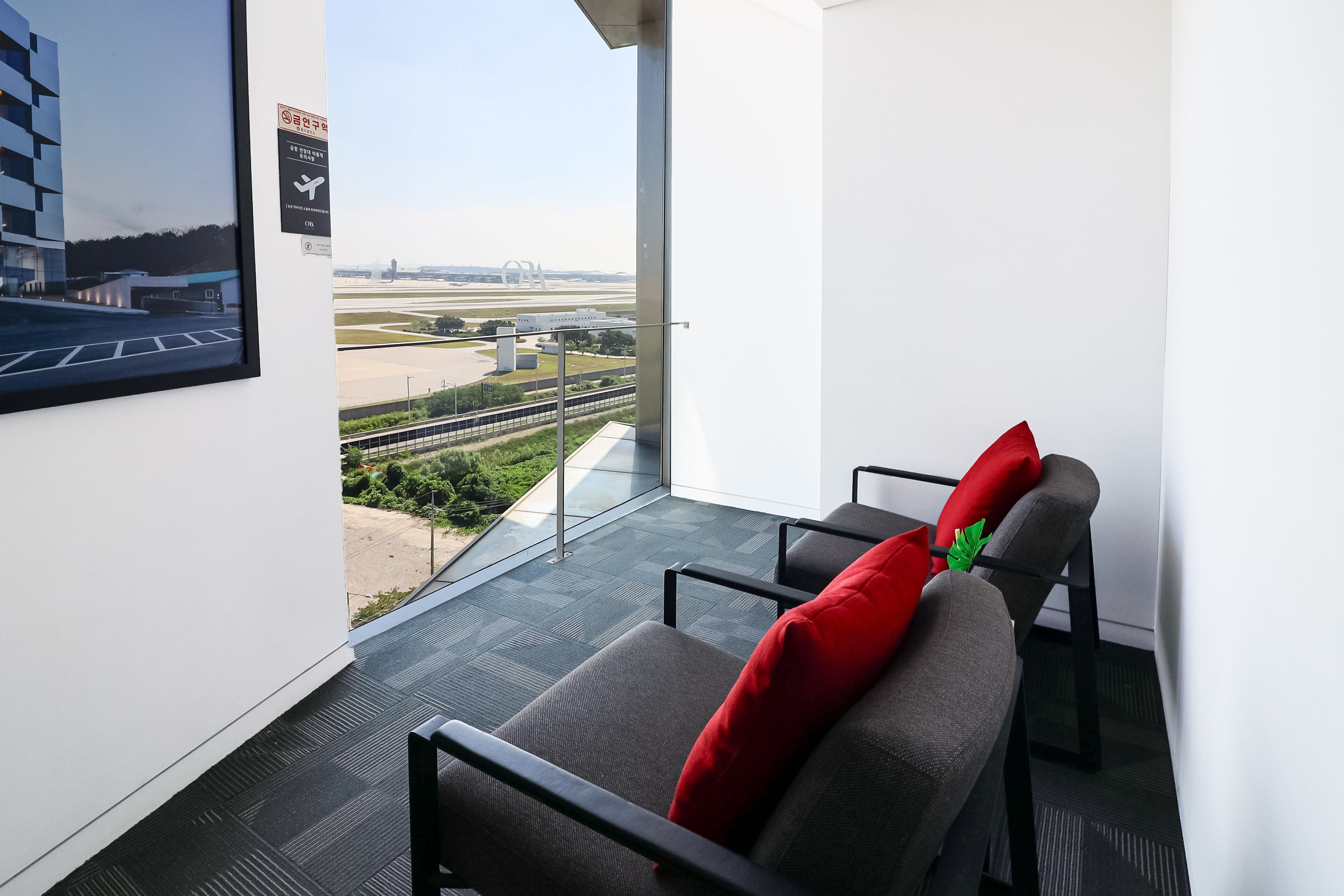 Équipement de l’hébergement