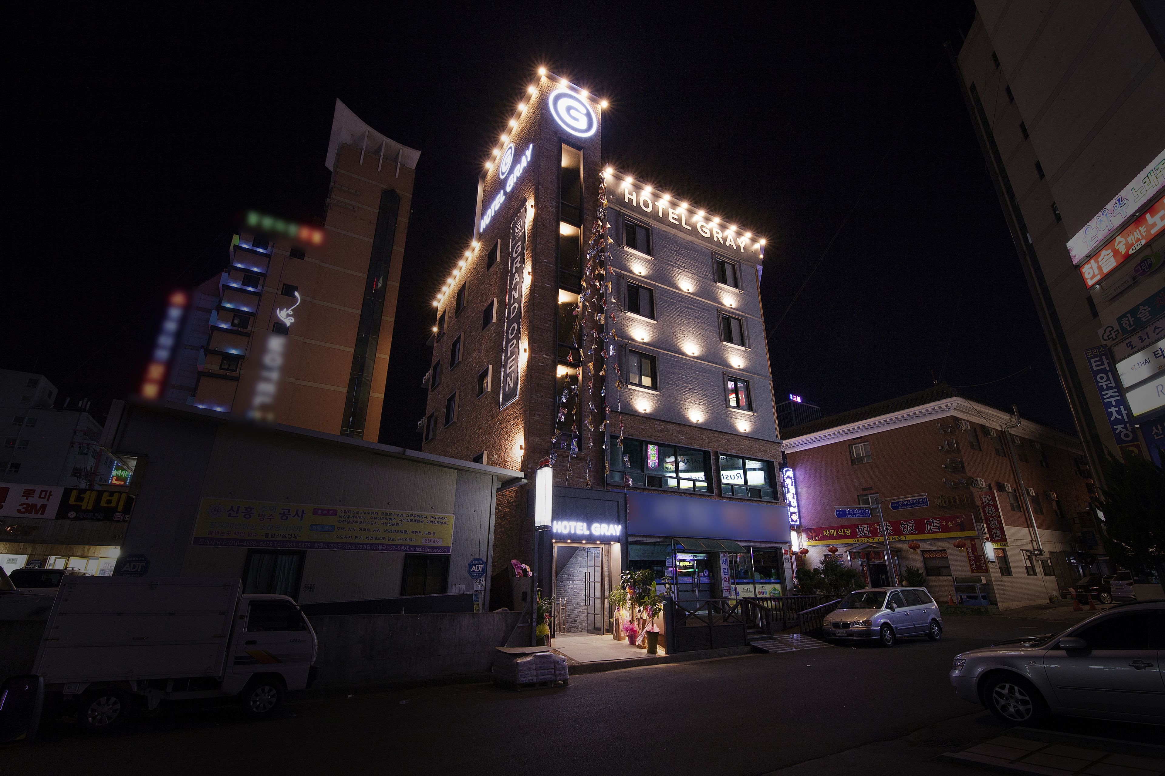 Front of property – evening/night