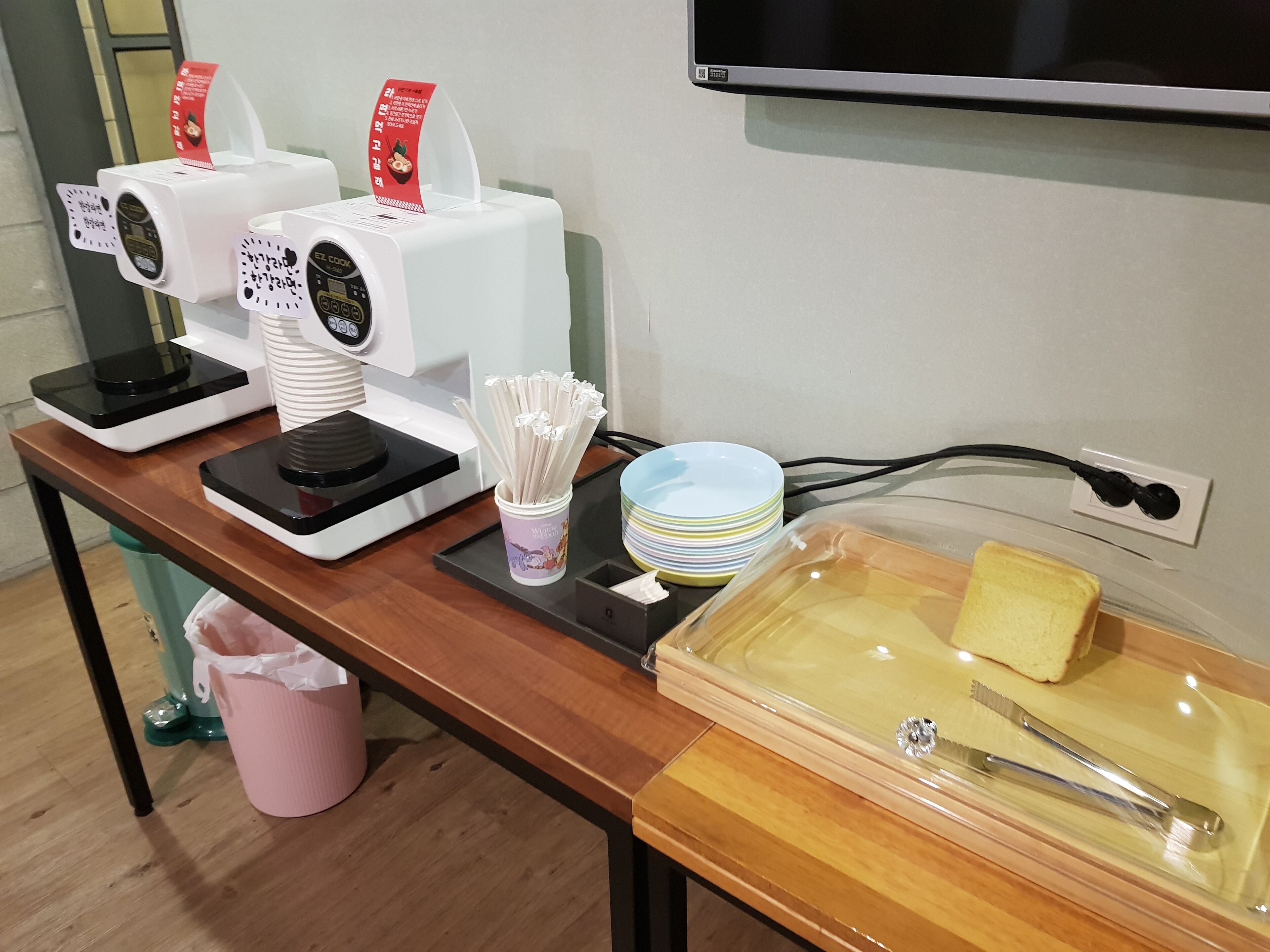 Free daily self-service breakfast 