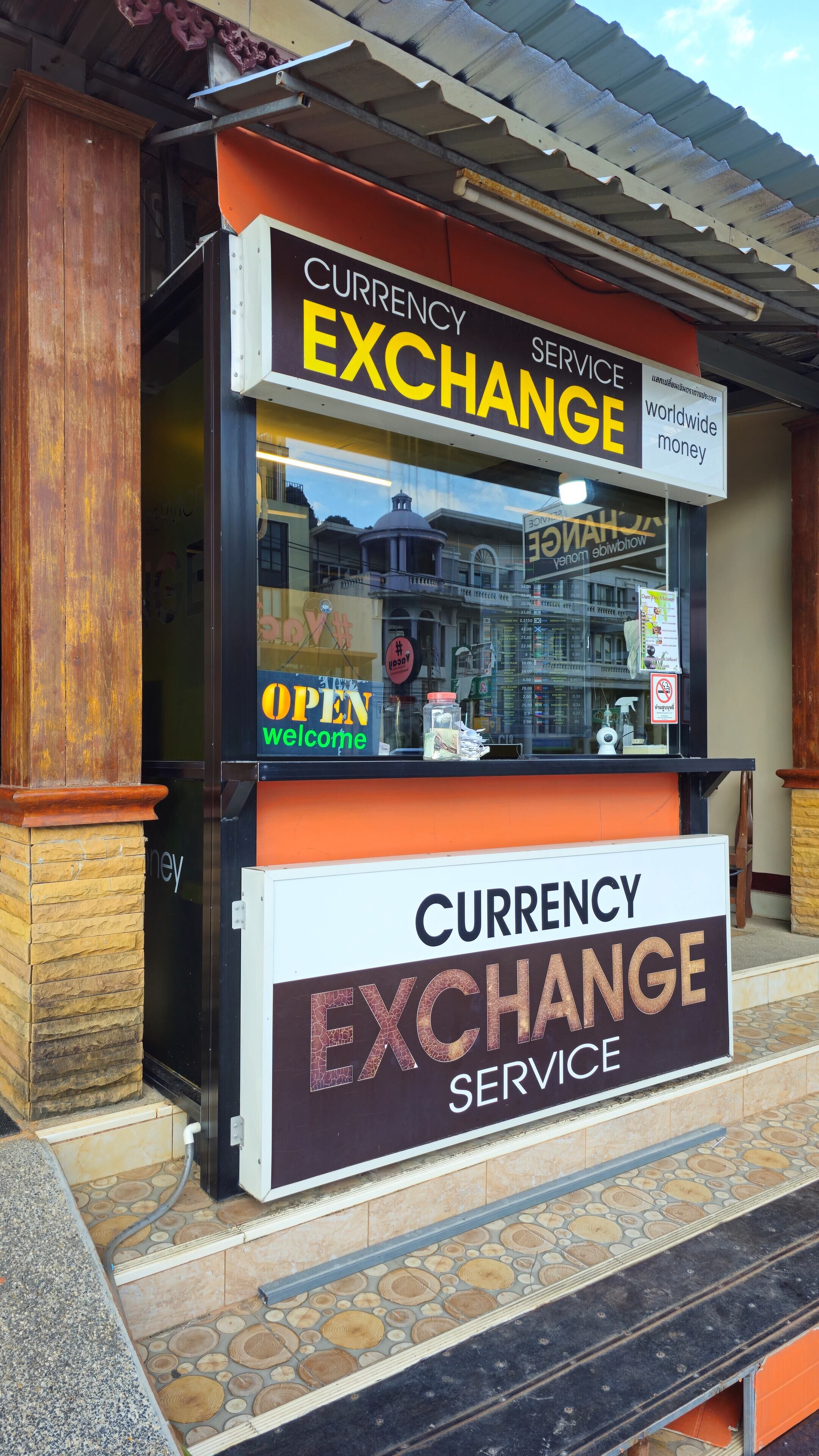 land view from property