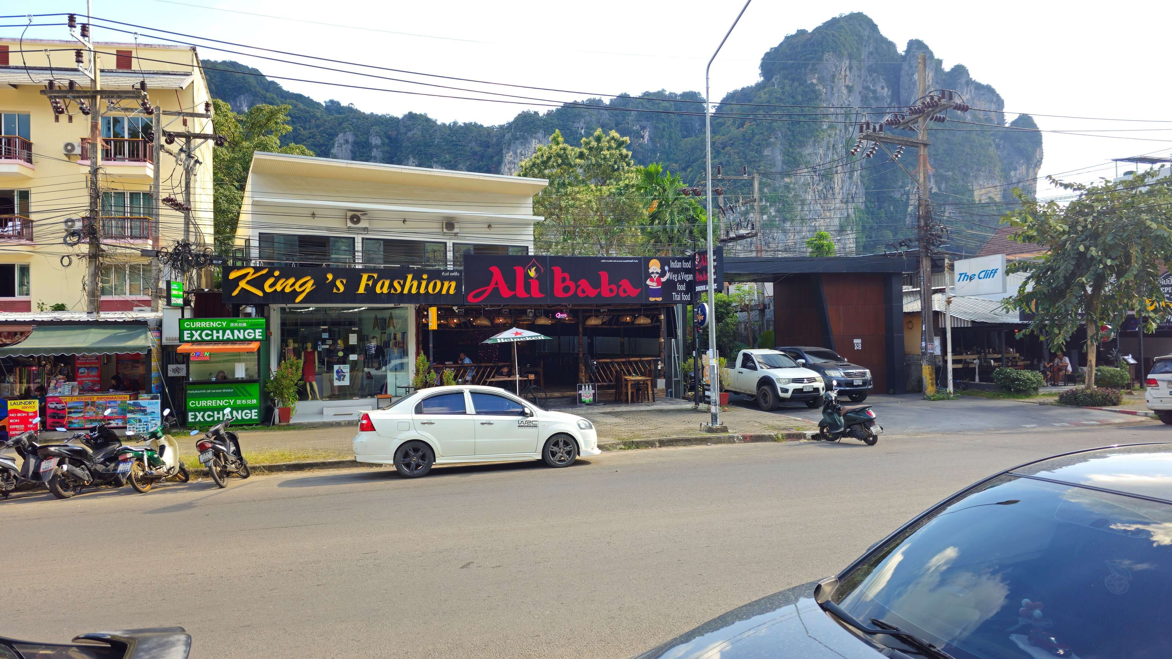 land view from property