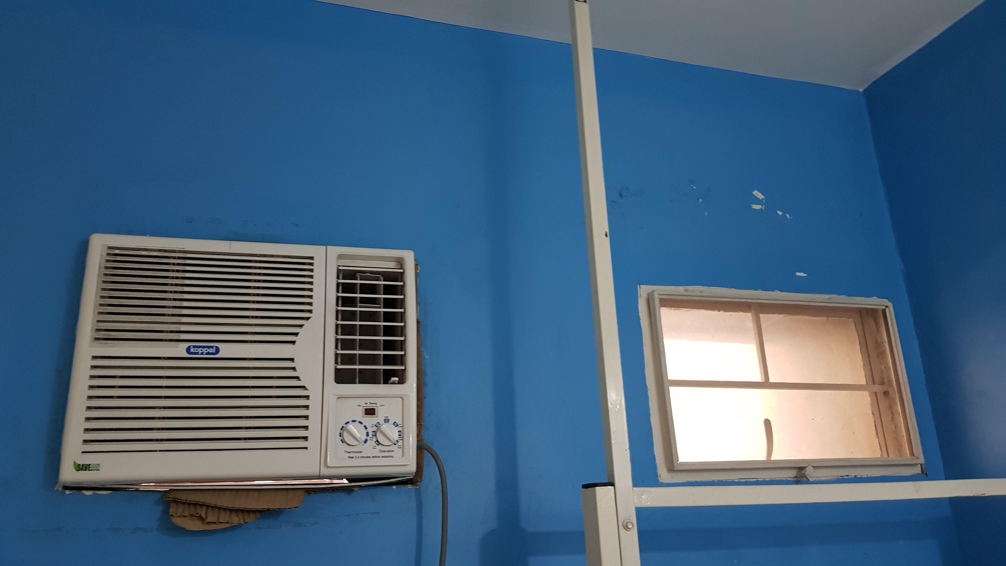 Kamar