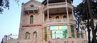 Alhambra Palace Hotel Suites - Ramallah
