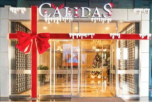 ด้านหน้าที่พัก