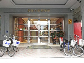 Property entrance - La Hotel - Baseball Theme Hall (Kaohsiung)