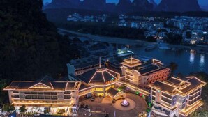 Unclassified image, 3 of 132, button - Green Lotus Hotel (Guilin)