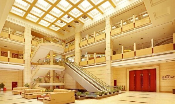 Lobby - Green Lotus Hotel (Guilin)