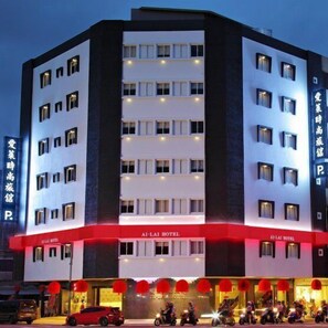 Exterior - Ai Lai Fashion Hotel (Taichung)
